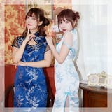 ハロウィン コスプレ チャイナドレス | Brightlele | 詳細画像9 