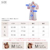 ハロウィン コスプレ 仮装 | Brightlele | 詳細画像14 