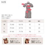 ハロウィン コスプレ チャイナ | Brightlele | 詳細画像14 