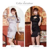 ハロウィン コスプレ チャイナ | Brightlele | 詳細画像2 