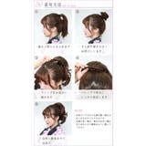 ウィッグ ポニーテール 和装ウィッグ | Brightlele | 詳細画像10 