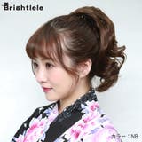 ウィッグ ポニーテール 和装ウィッグ | Brightlele | 詳細画像6 