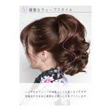 ウィッグ ポニーテール 和装ウィッグ | Brightlele | 詳細画像9 