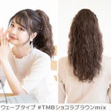 「新作 クリップポニテ ライト」 | Brightlele | 詳細画像14