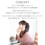 「新作 クリップポニテ ライト」 | Brightlele | 詳細画像2