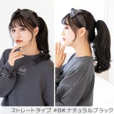 「新作 クリップポニテ ライト」 | Brightlele | 詳細画像9