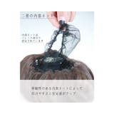 ウィッグ ポニーテール 和装ウィッグ | Brightlele | 詳細画像9 