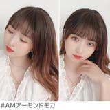 「 総手植え ワンタッチ | Brightlele | 詳細画像10 