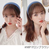 「 総手植え ワンタッチ | Brightlele | 詳細画像11 