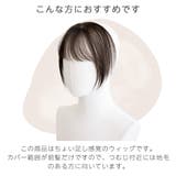 「 総手植え ワンタッチ | Brightlele | 詳細画像3 