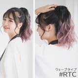 ウィッグ ポニーテール ロング | Brightlele | 詳細画像10 