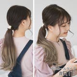 ウィッグ ポニーテール ロング | Brightlele | 詳細画像15 