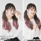 ウィッグ ポニーテール ロング | Brightlele | 詳細画像18 