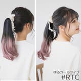 ウィッグ ポニーテール ロング | Brightlele | 詳細画像19 