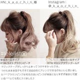 ウィッグ ポニーテール ロング | Brightlele | 詳細画像24 