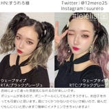 ウィッグ ポニーテール ロング | Brightlele | 詳細画像26 