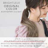 ウィッグ ポニーテール ロング | Brightlele | 詳細画像5 
