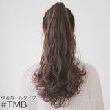 ウィッグ ポニーテール ロング | Brightlele | 詳細画像10