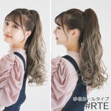 ウィッグ ポニーテール ロング | Brightlele | 詳細画像11
