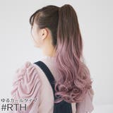 ウィッグ ポニーテール ロング | Brightlele | 詳細画像14