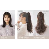 ウィッグ ポニーテール ロング | Brightlele | 詳細画像15