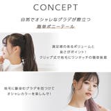 ウィッグ ポニーテール ロング | Brightlele | 詳細画像2