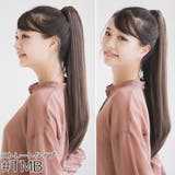 ウィッグ ポニーテール ロング | Brightlele | 詳細画像20