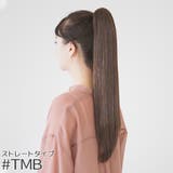 ウィッグ ポニーテール ロング | Brightlele | 詳細画像21