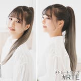 ウィッグ ポニーテール ロング | Brightlele | 詳細画像22