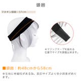 ウィッグ 産毛付き ウィッグバンド | Brightlele | 詳細画像9 
