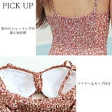ビキニ 水着 レディース | Brightlele | 詳細画像6