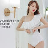 ホワイト | モノキニ 水着 レディース | Brightlele