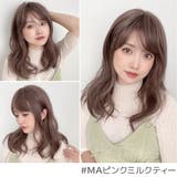 「新作 ルーズレイヤーミディ」 ウィッグ | Brightlele | 詳細画像10