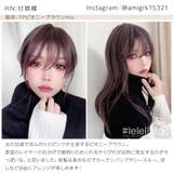 「新作 ルーズレイヤーミディ」 ウィッグ | Brightlele | 詳細画像15