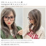 「新作 ルーズレイヤーミディ」 ウィッグ | Brightlele | 詳細画像16