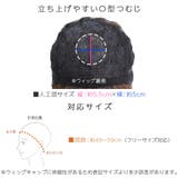 「新作 ルーズレイヤーミディ」 ウィッグ | Brightlele | 詳細画像18