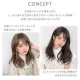 「新作 ルーズレイヤーミディ」 ウィッグ | Brightlele | 詳細画像2