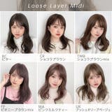 「新作 ルーズレイヤーミディ」 ウィッグ | Brightlele | 詳細画像3
