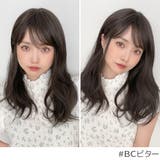 「新作 ルーズレイヤーミディ」 ウィッグ | Brightlele | 詳細画像6