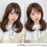「新作 ルーズレイヤーミディ」 ウィッグ | Brightlele | 詳細画像8