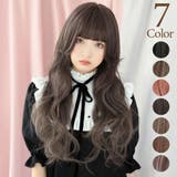 KNシルバープラム | ウィッグ ロング 「ウルフカット」 | Brightlele