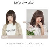 「新作 ライトウェーブミディ」 ウィッグ | Brightlele | 詳細画像15 