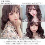 「新作 ライトウェーブミディ」 ウィッグ | Brightlele | 詳細画像17 