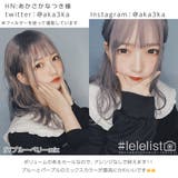 「新作 ライトウェーブミディ」 ウィッグ | Brightlele | 詳細画像18 