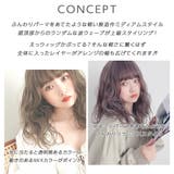 「新作 ライトウェーブミディ」 ウィッグ | Brightlele | 詳細画像2 