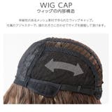 「新作 ライトウェーブミディ」 ウィッグ | Brightlele | 詳細画像22 