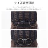 「新作 ライトウェーブミディ」 ウィッグ | Brightlele | 詳細画像23 