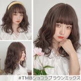「新作 ライトウェーブミディ」 ウィッグ | Brightlele | 詳細画像9 