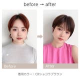 「リニューアル イノセントマカロンショート」 ウィッグ | Brightlele | 詳細画像13 