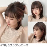 「新作 インナーカラー レイヤー | Brightlele | 詳細画像12 